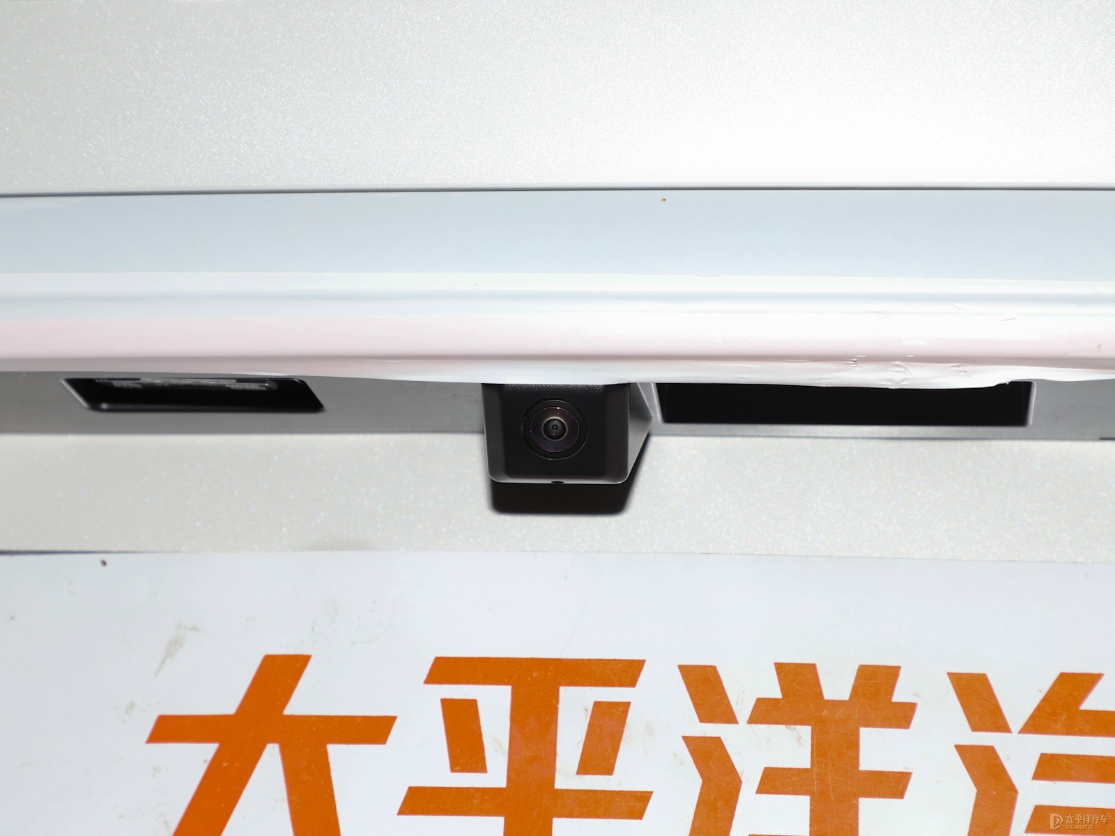 哈弗H6外觀高清大圖