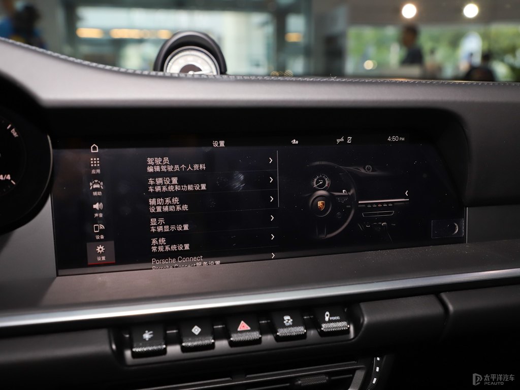 黑色保時(shí)捷911中控內(nèi)飾圖片