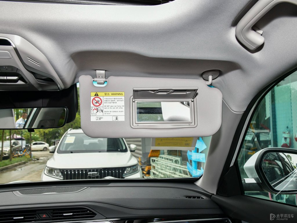 颯爽白博越車廂內(nèi)飾圖片
