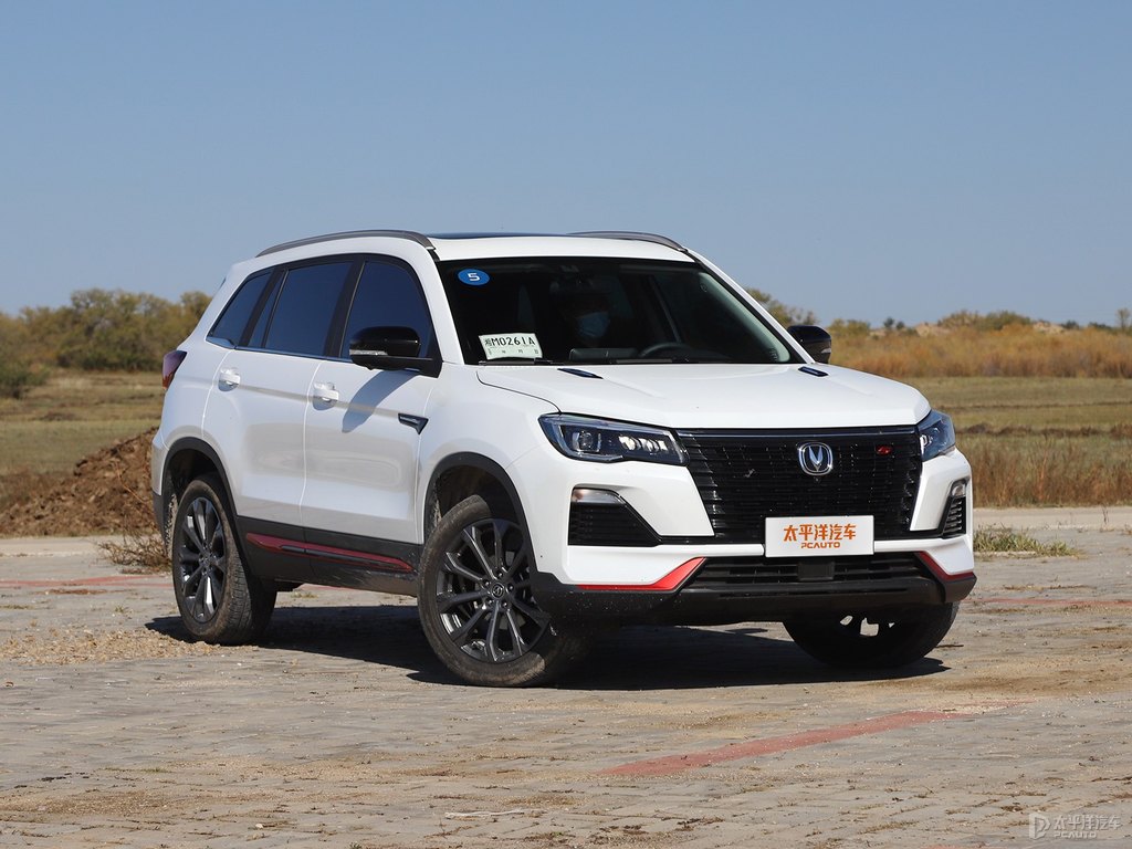 精靈白長安CS75整車外觀外觀圖片