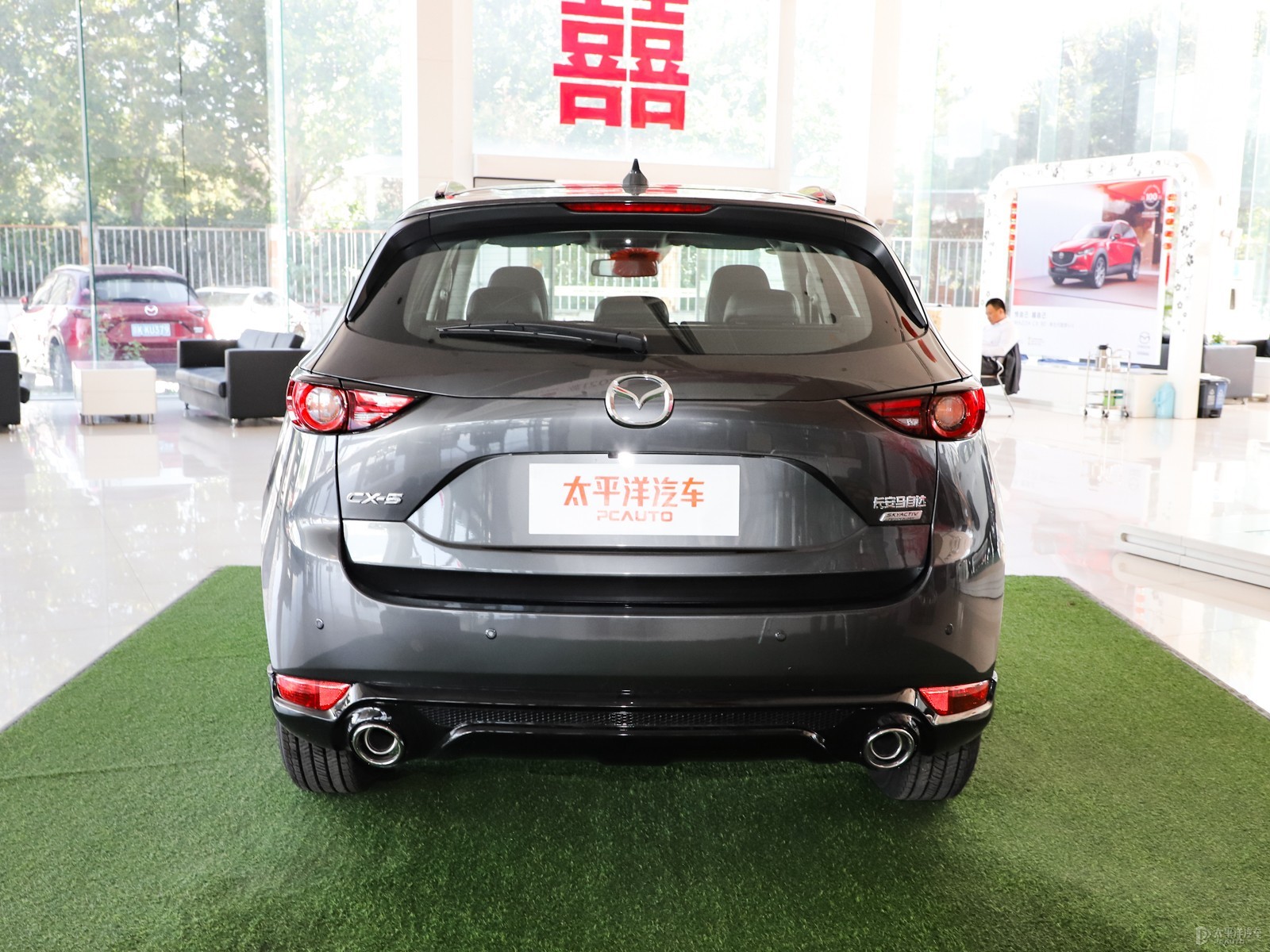 馬自達(dá)CX-5外觀高清大圖