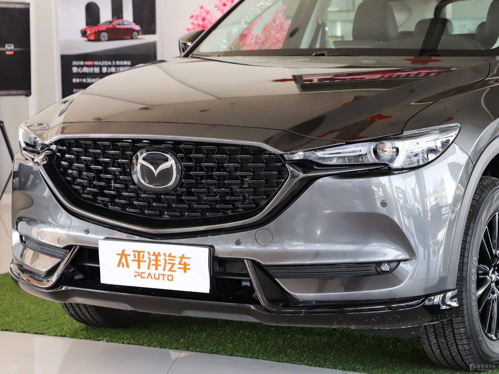 馬自達(dá)CX-5外觀高清大圖