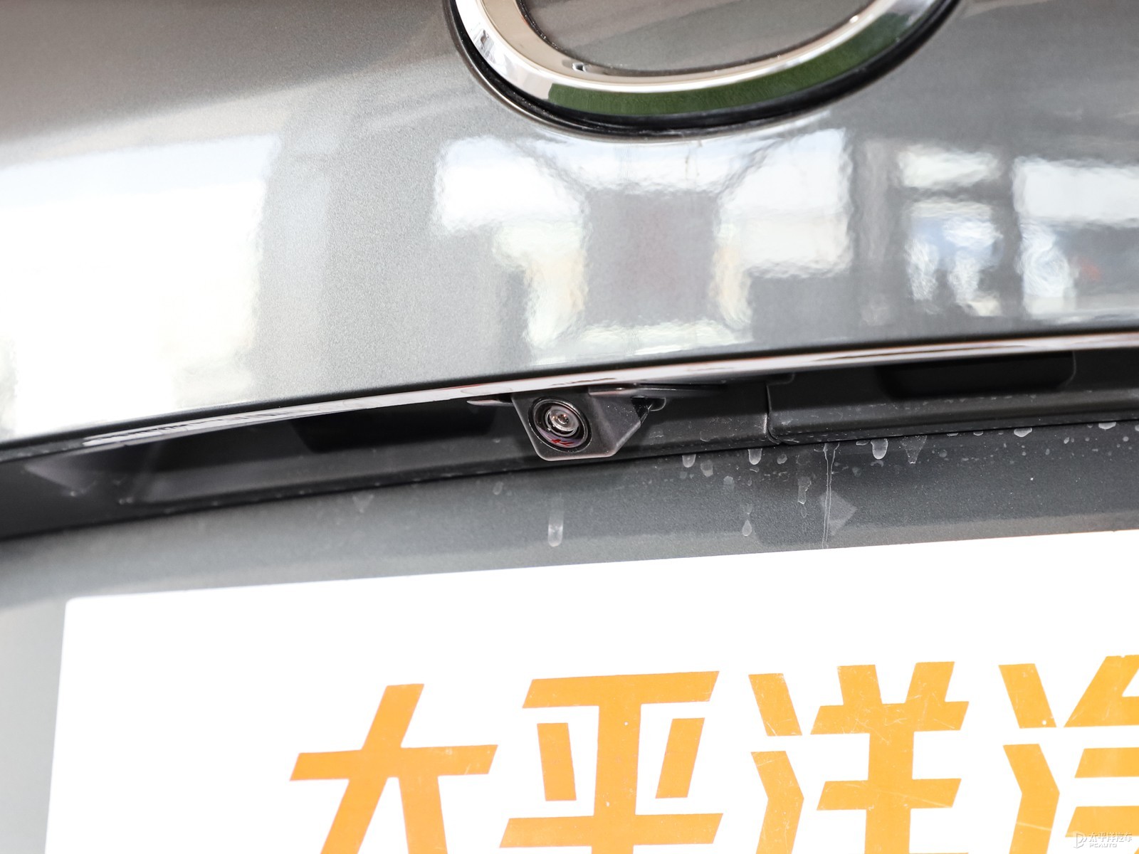 馬自達(dá)CX-5外觀高清大圖