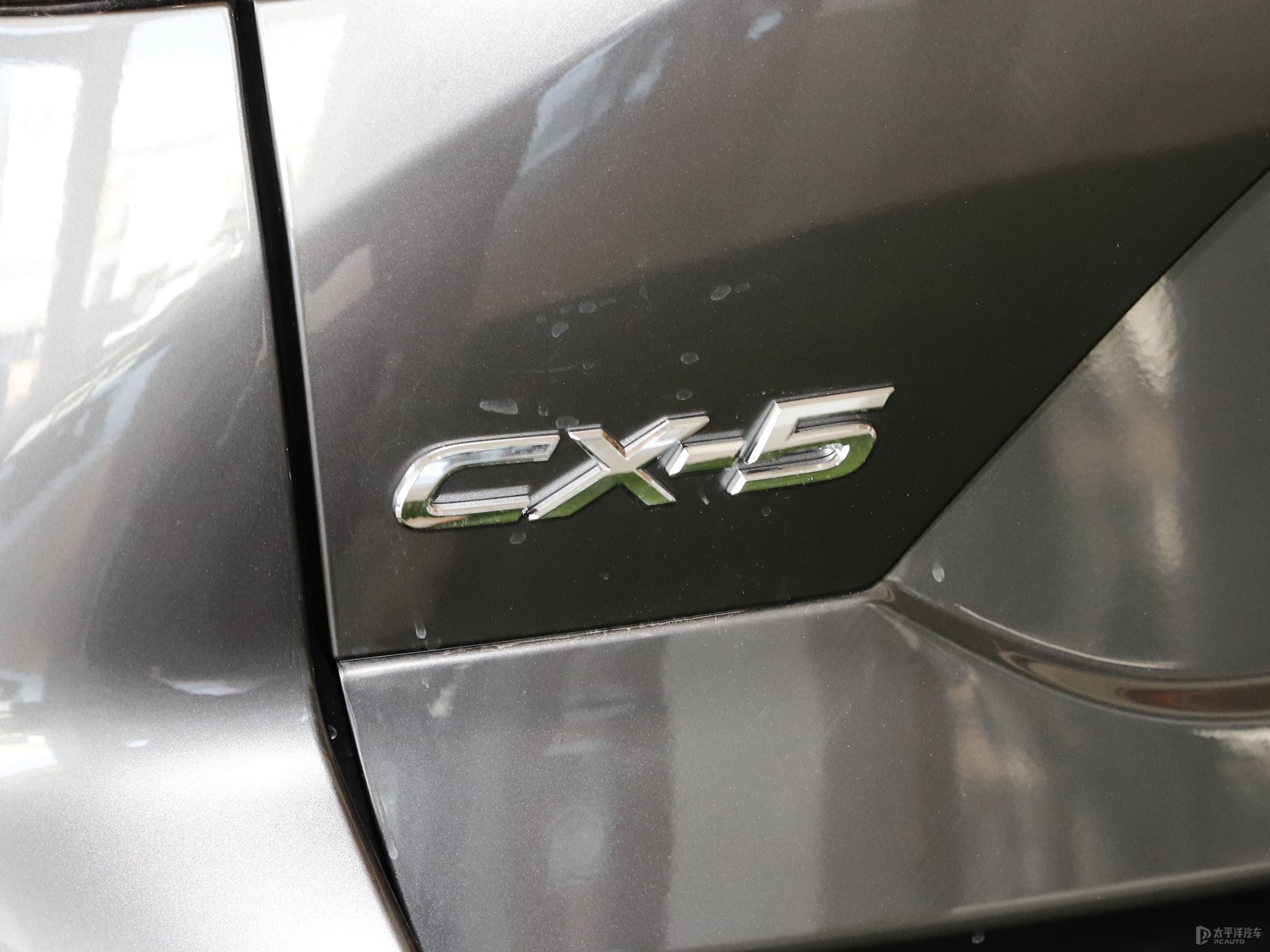 馬自達(dá)CX-5外觀高清大圖