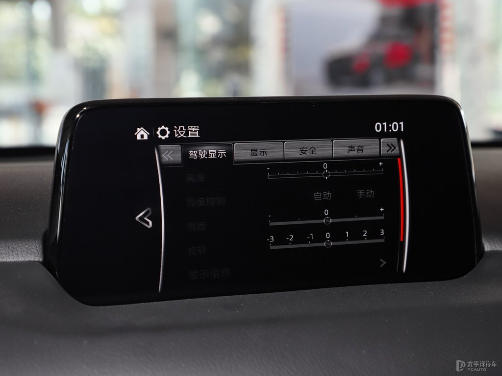 鉑鋼灰馬自達(dá)CX-5中控內(nèi)飾圖片