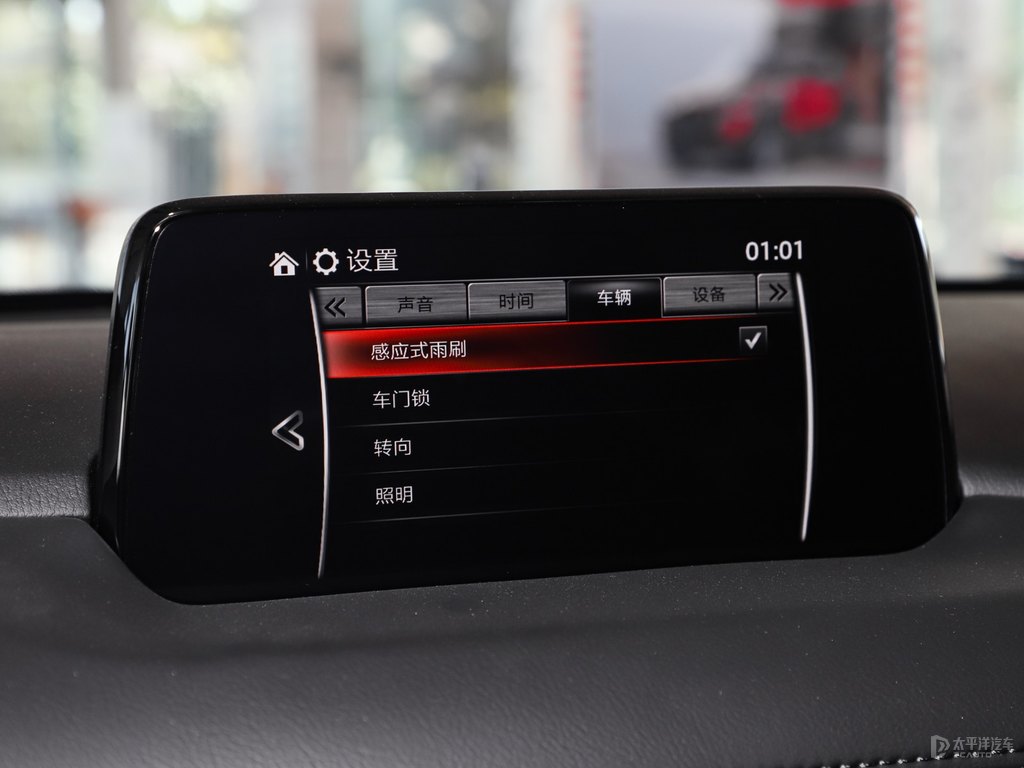 鉑鋼灰馬自達CX-5中控內(nèi)飾圖片