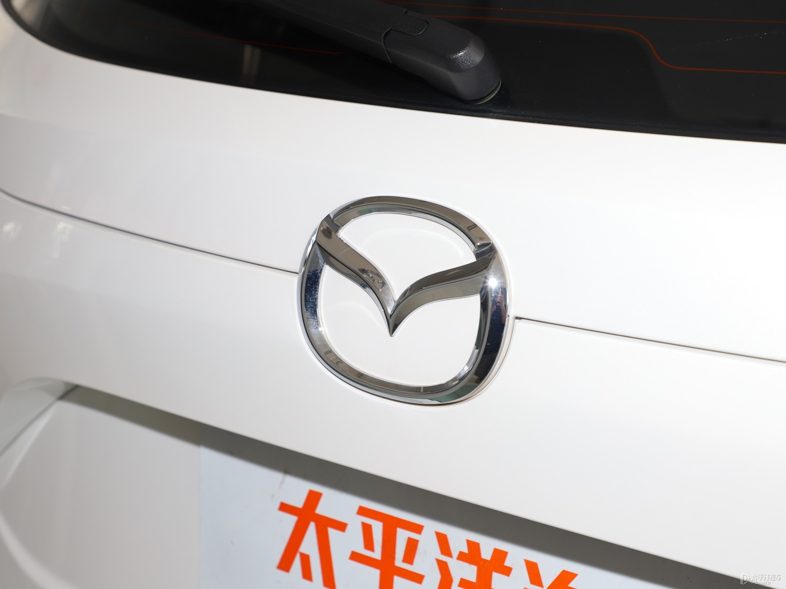 馬自達(dá)CX-5外觀高清大圖