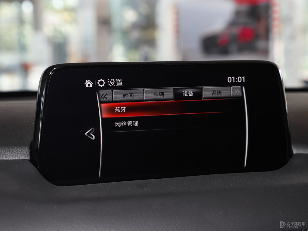 鉑鋼灰馬自達(dá)CX-5中控內(nèi)飾圖片