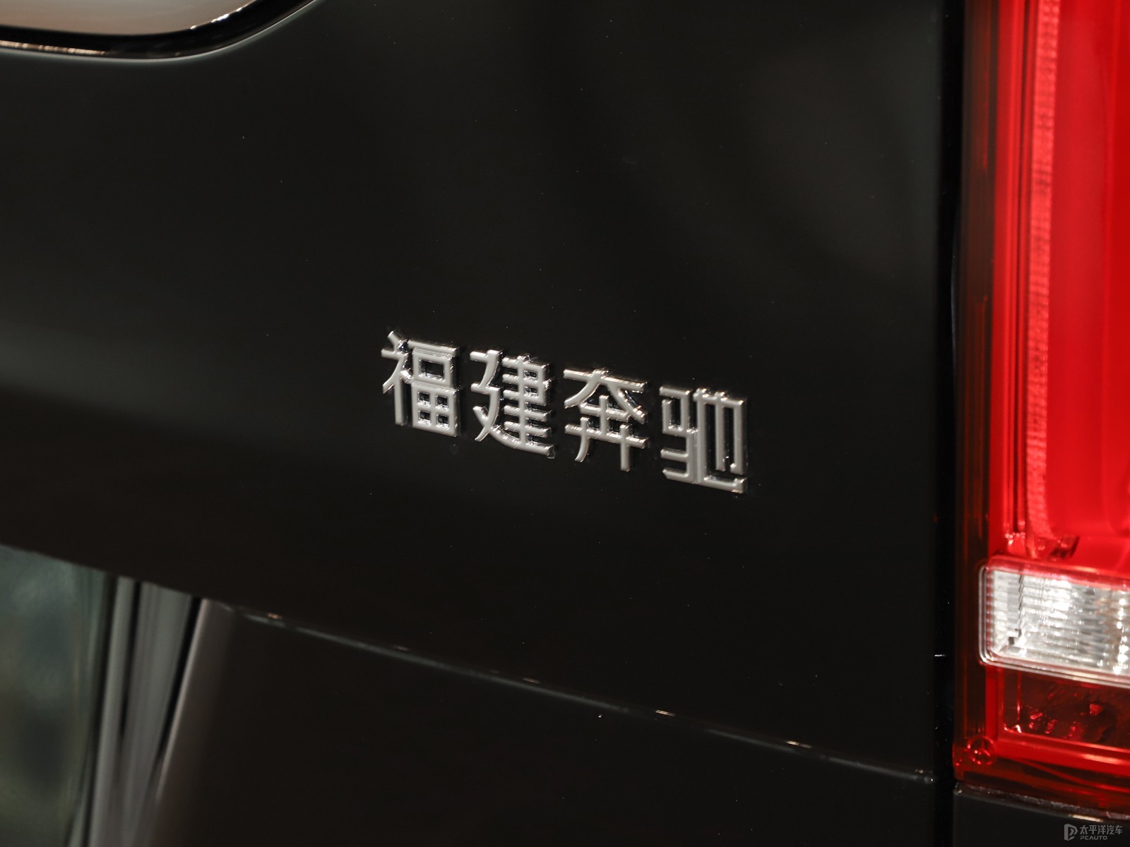 奔馳V級外觀高清大圖