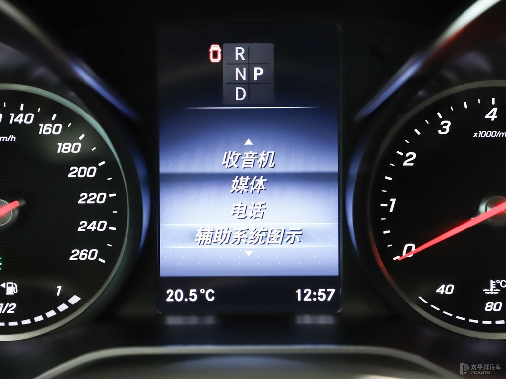 曜石黑奔馳V級(jí)中控內(nèi)飾圖片