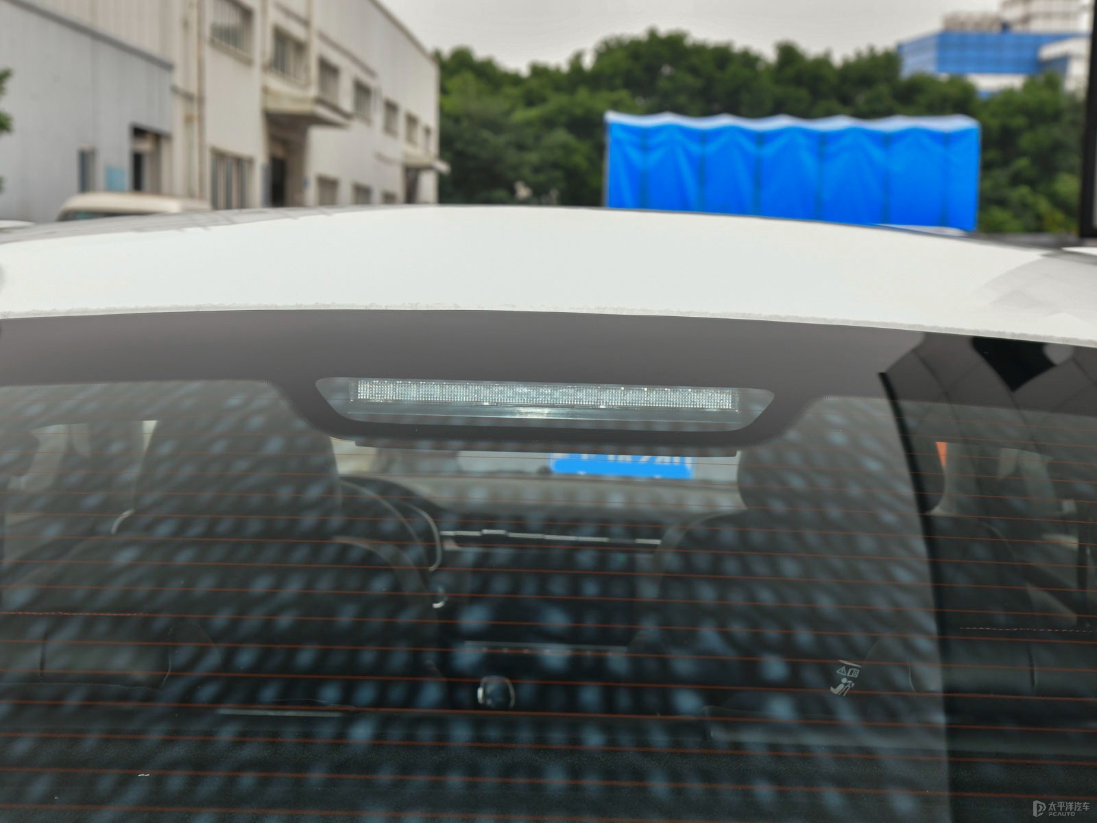 MG6外觀高清大圖