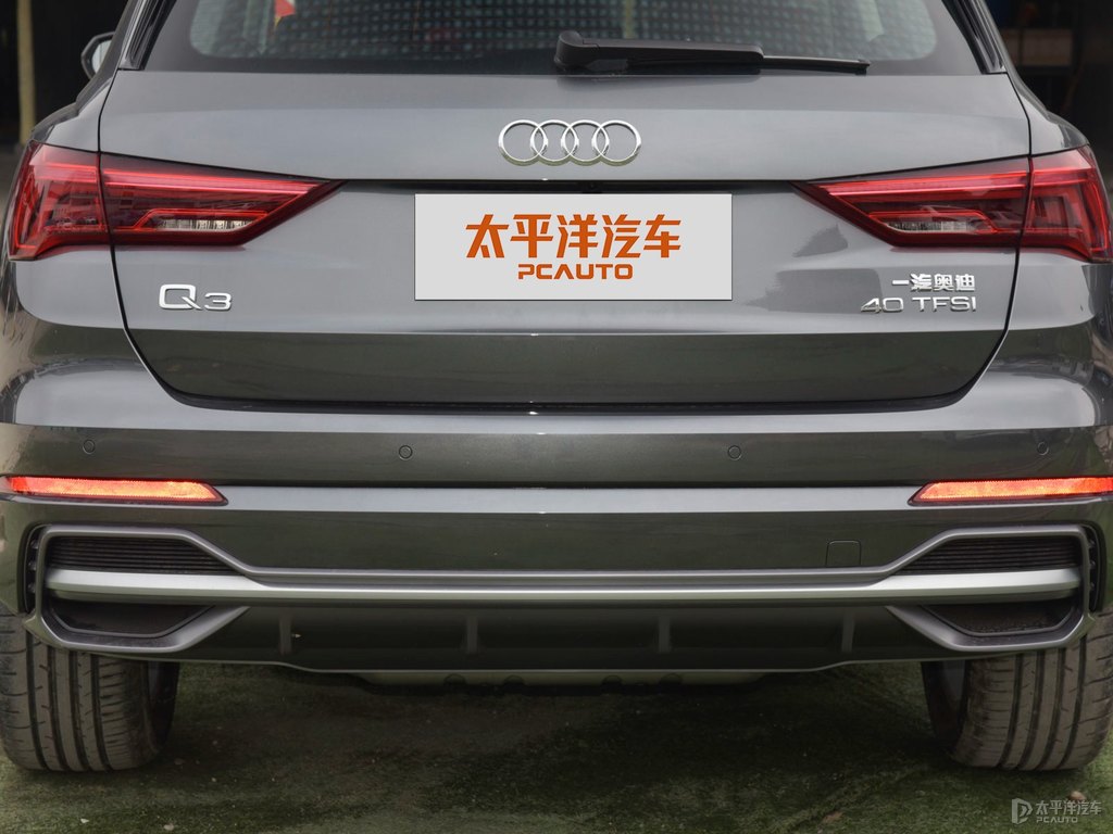 天云灰奧迪Q3車尾外觀圖片