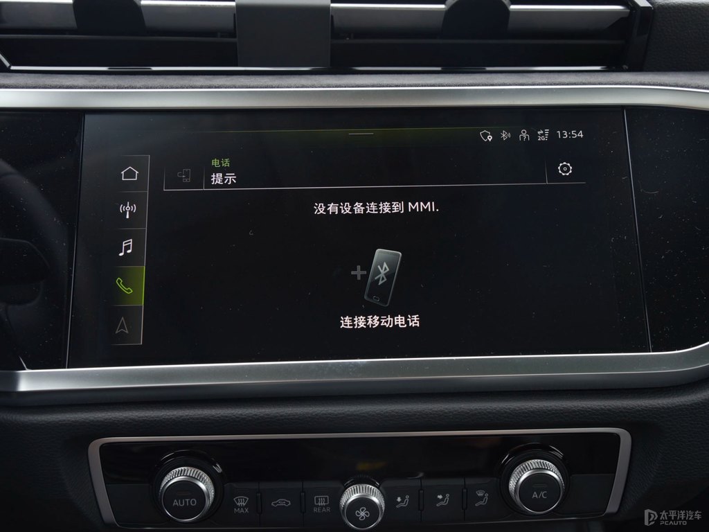 天云灰奧迪Q3中控內(nèi)飾圖片
