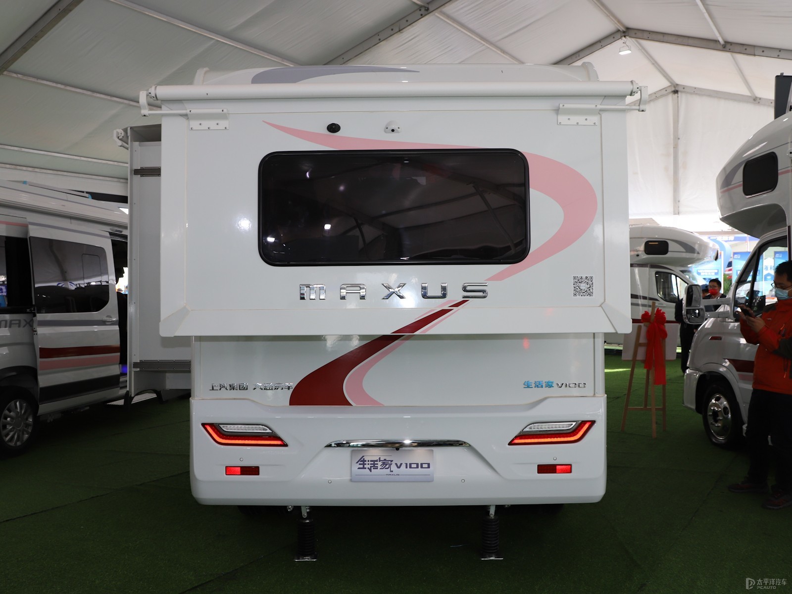 上汽大通MAXUS V100外觀高清大圖