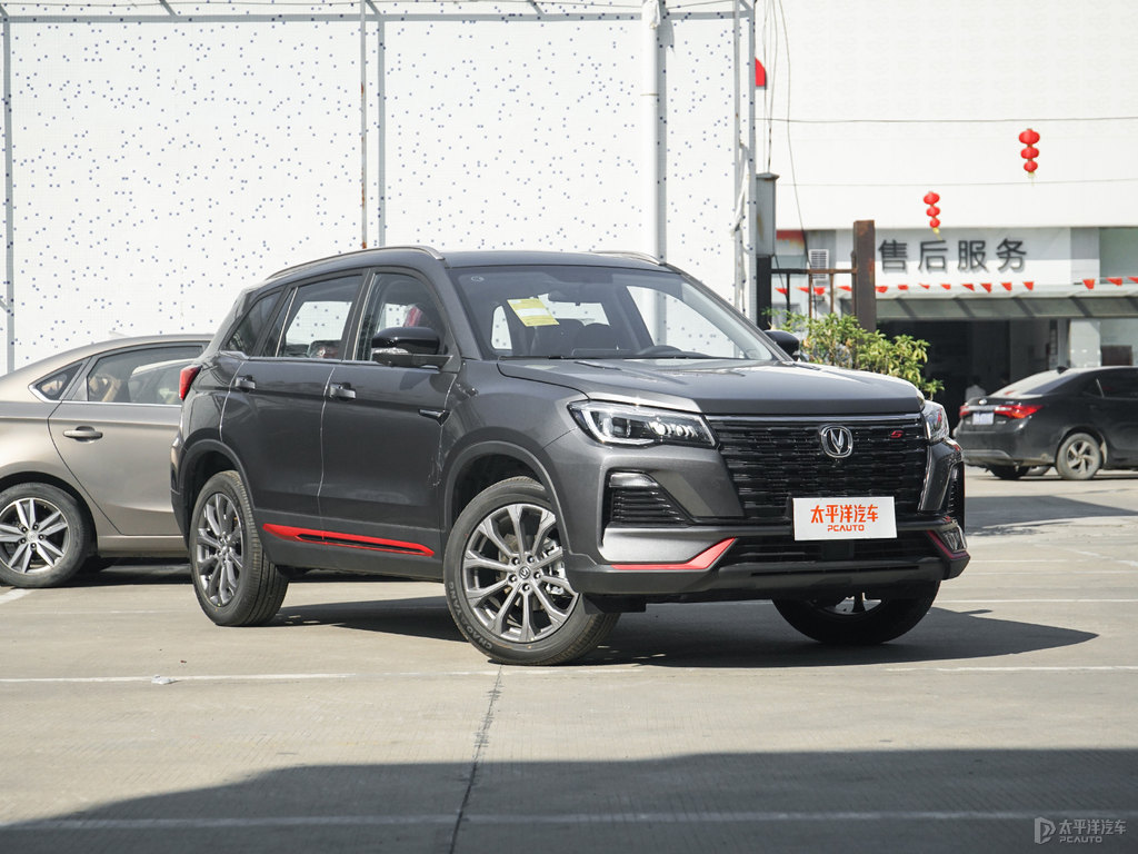 安第斯灰長安CS75整車外觀外觀圖片