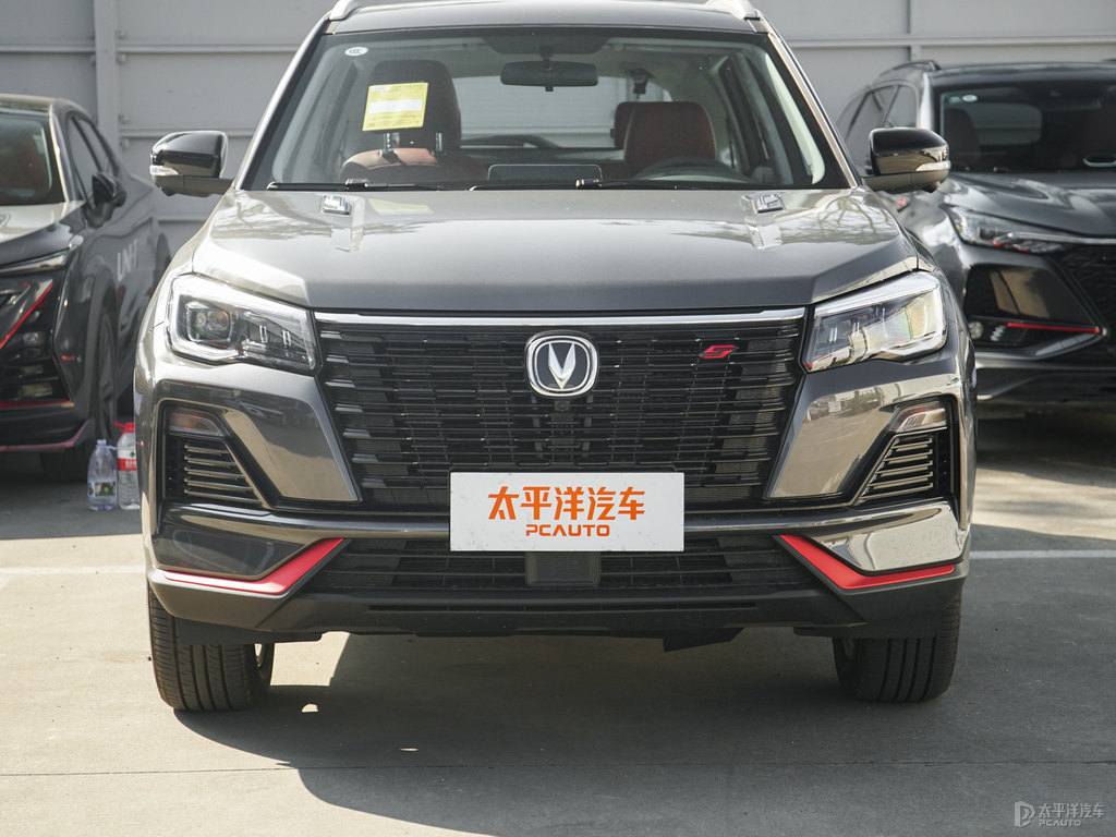 安第斯灰長安CS75車頭外觀圖片