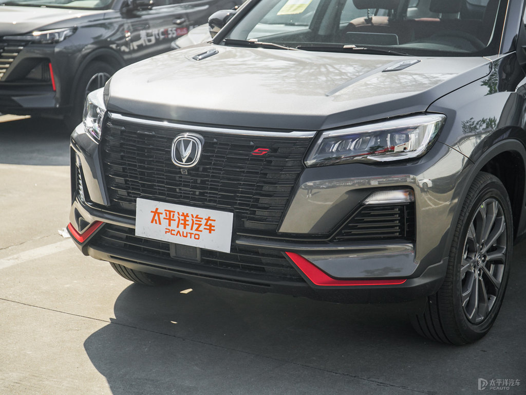 安第斯灰長安CS75車頭外觀圖片