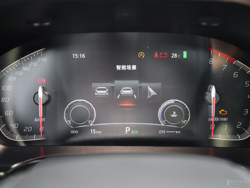 安第斯灰長(zhǎng)安CS75中控內(nèi)飾圖片
