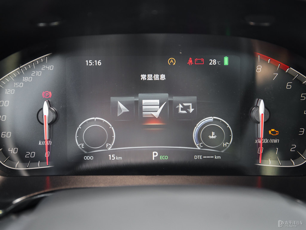 安第斯灰長(zhǎng)安CS75中控內(nèi)飾圖片