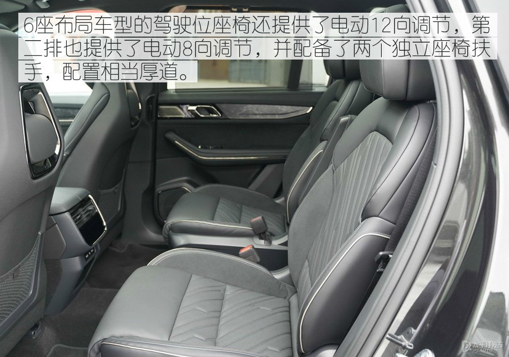 漢蘭達圖片