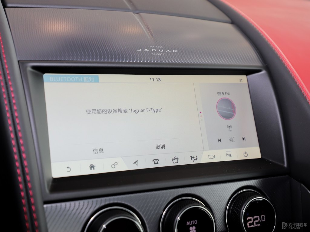 硅谷銀捷豹F-TYPE中控內(nèi)飾圖片