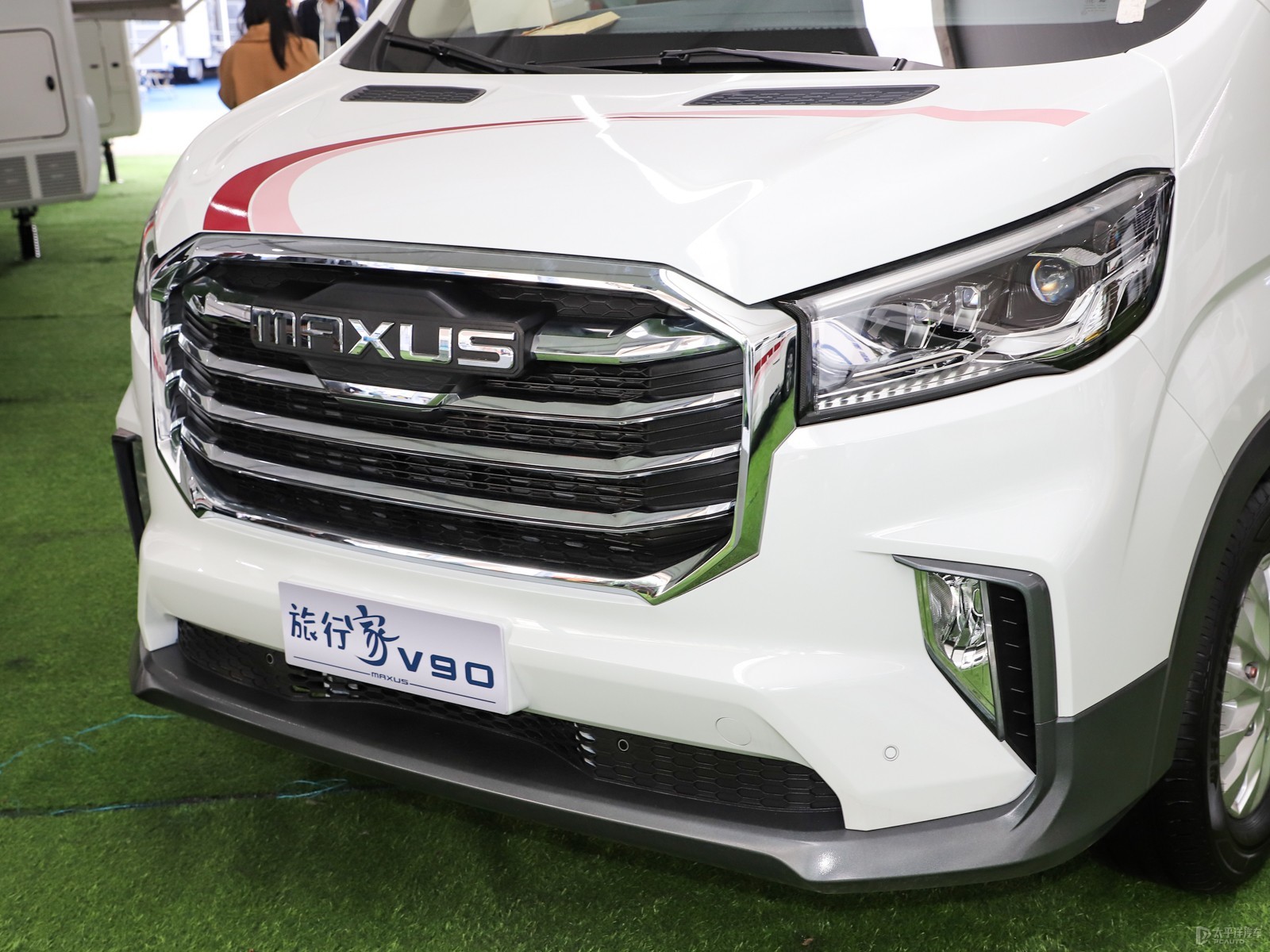 上汽大通MAXUS V90房車外觀高清大圖