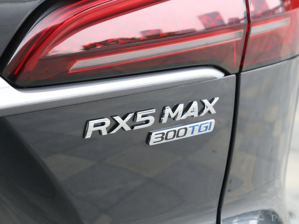 榮威RX5 MAX車尾外觀圖片