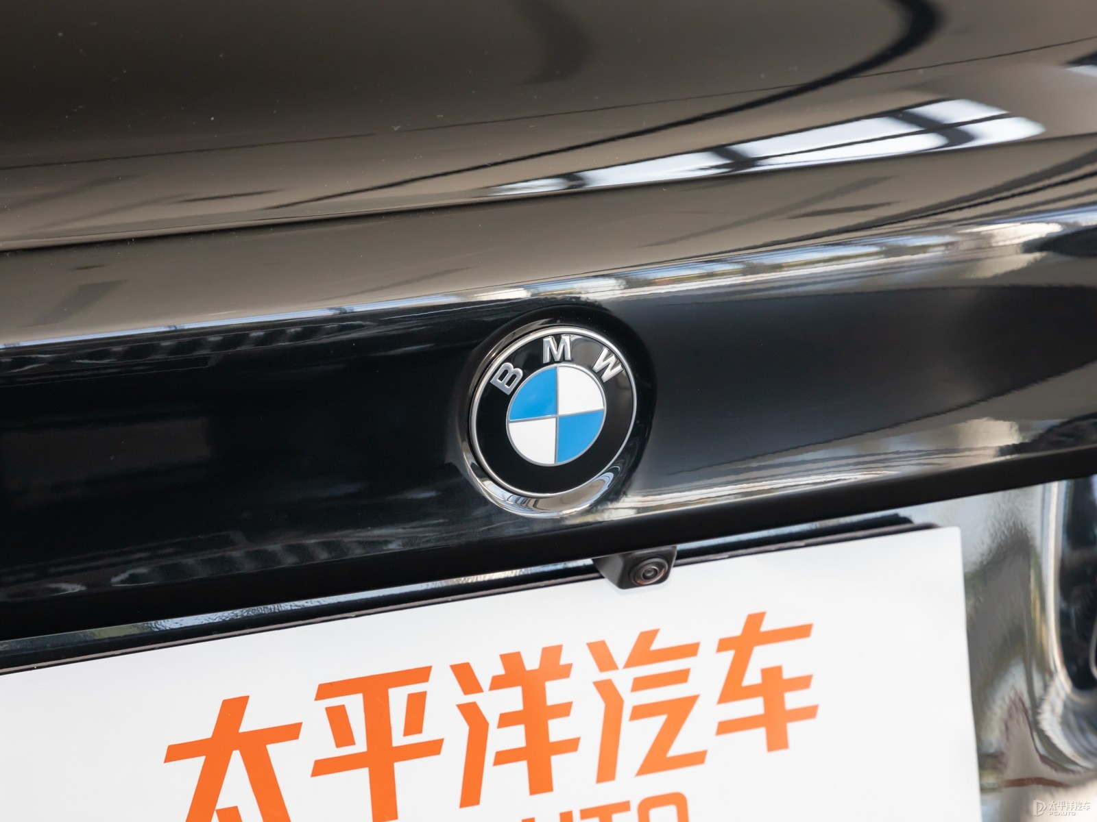寶馬5系外觀高清大圖