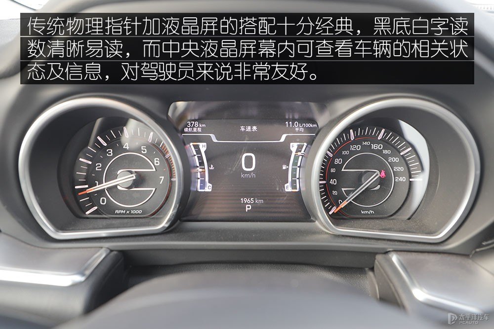 大指揮官圖片