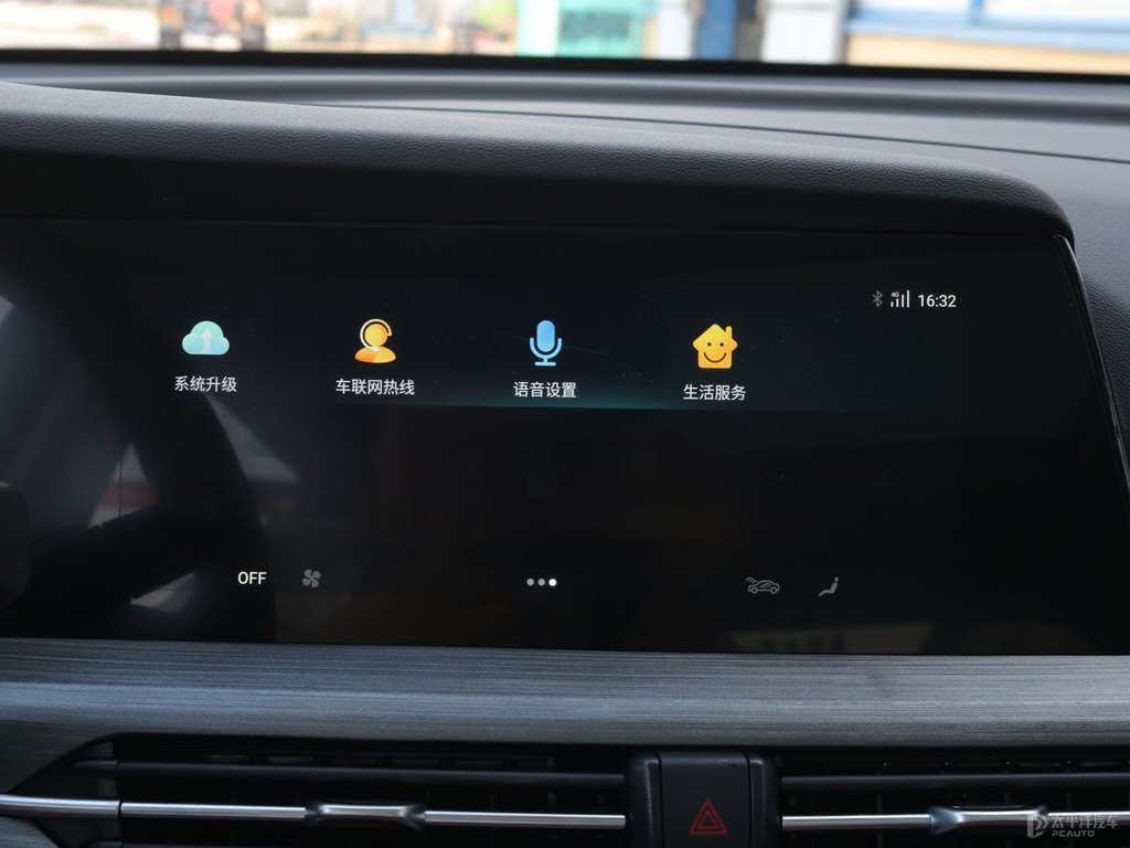 炫影灰長安CS55PLUS中控內(nèi)飾圖片