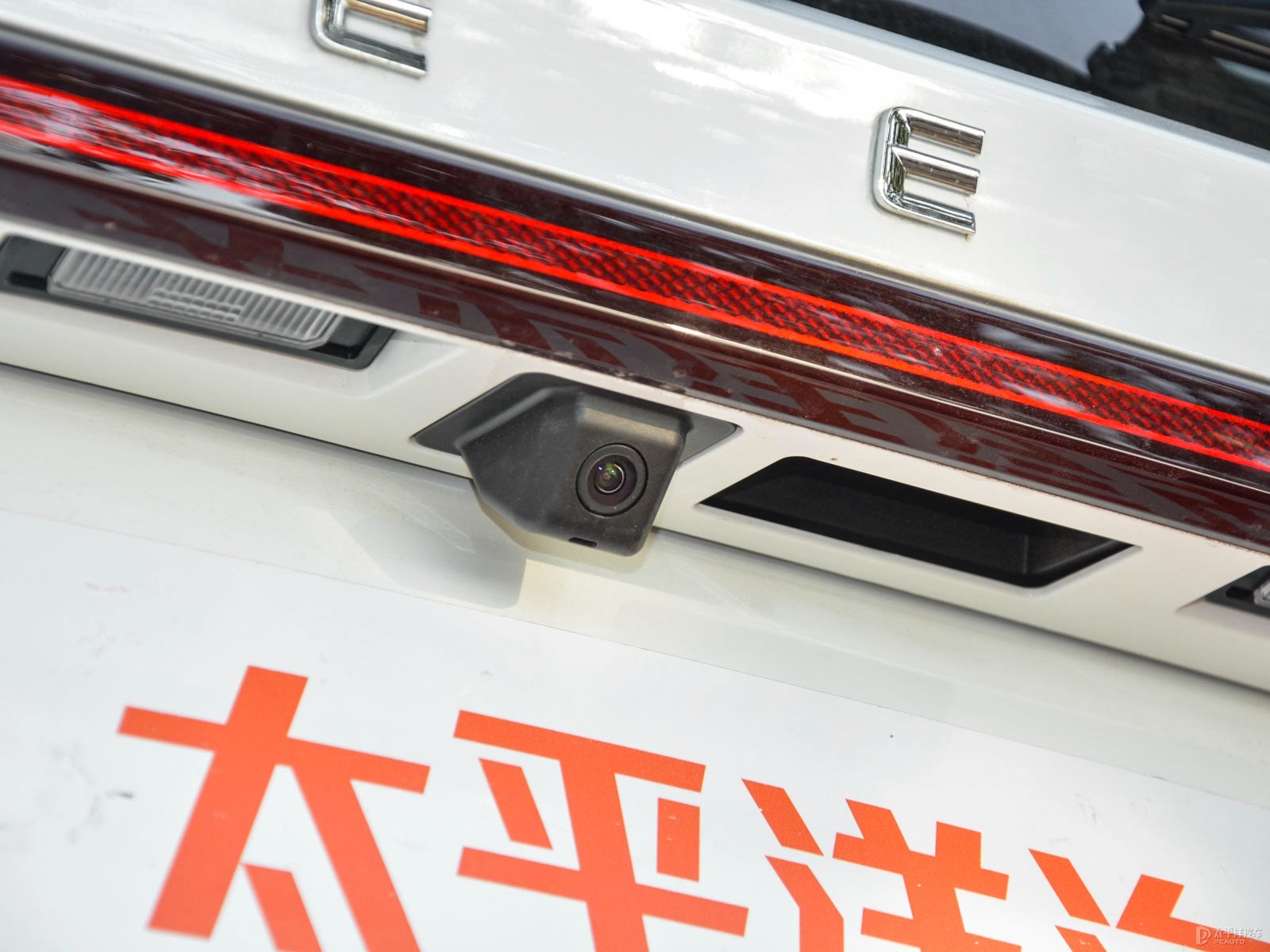 遠(yuǎn)景X6外觀高清大圖