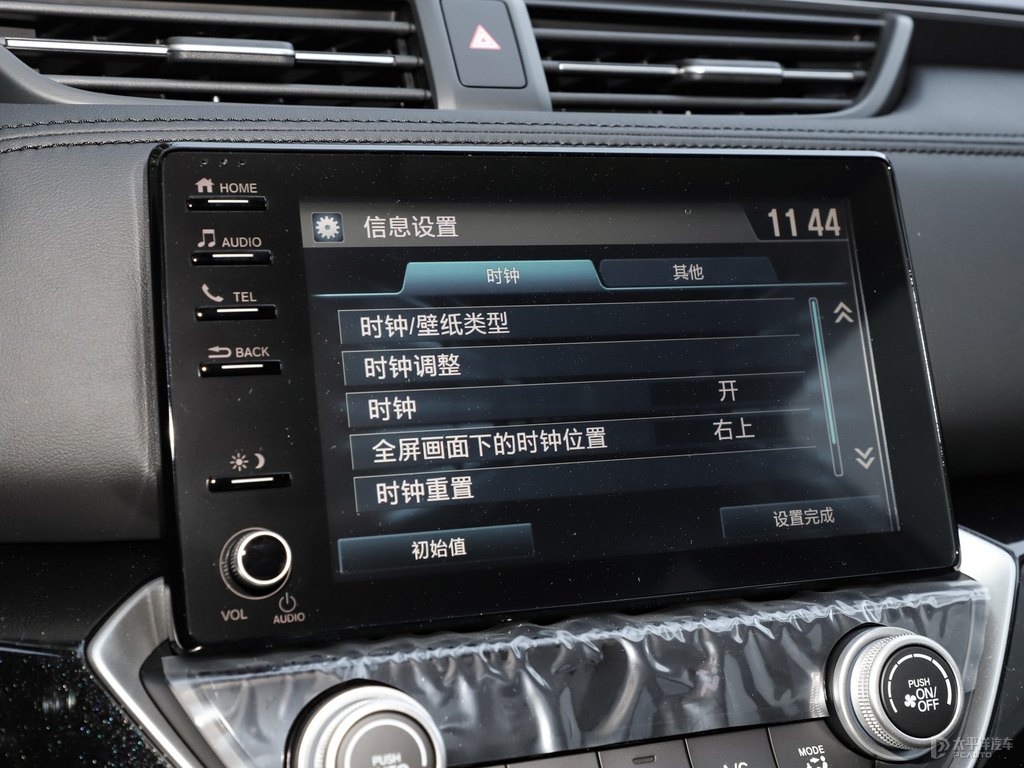 塔夫綢白凌派中控內(nèi)飾圖片