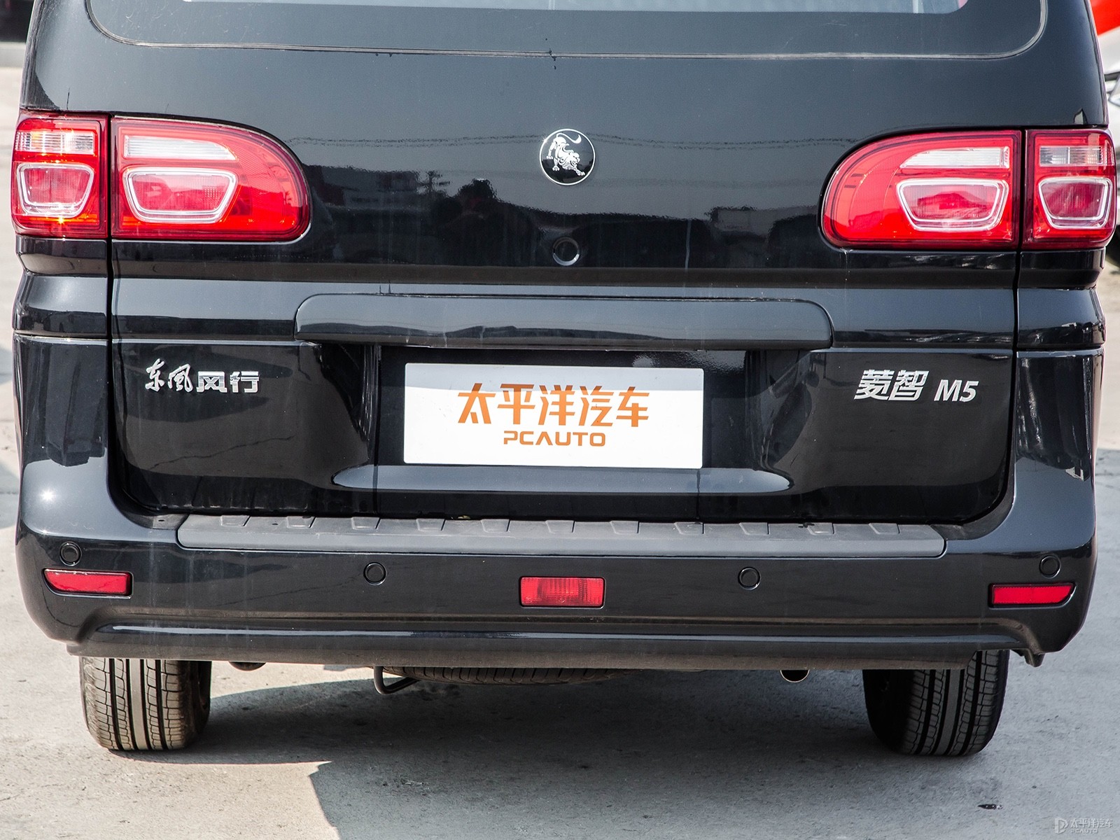 菱智外觀高清大圖