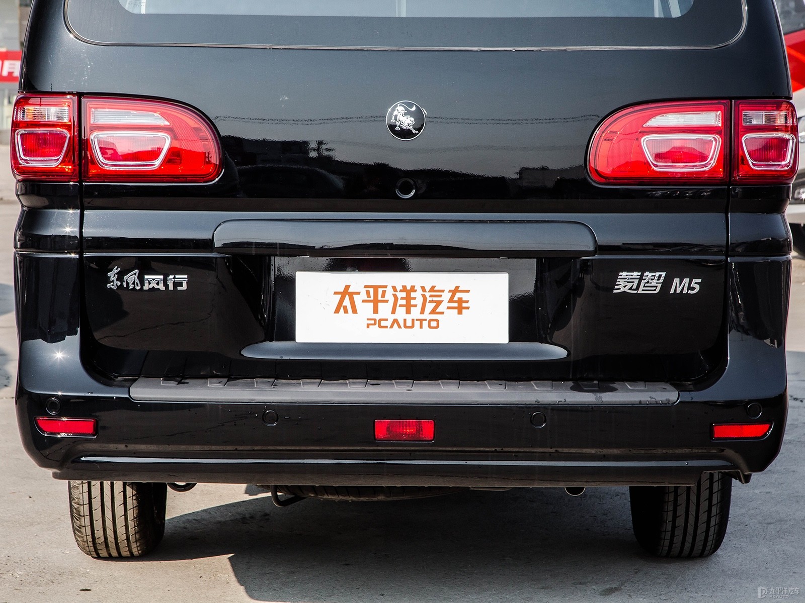菱智外觀高清大圖