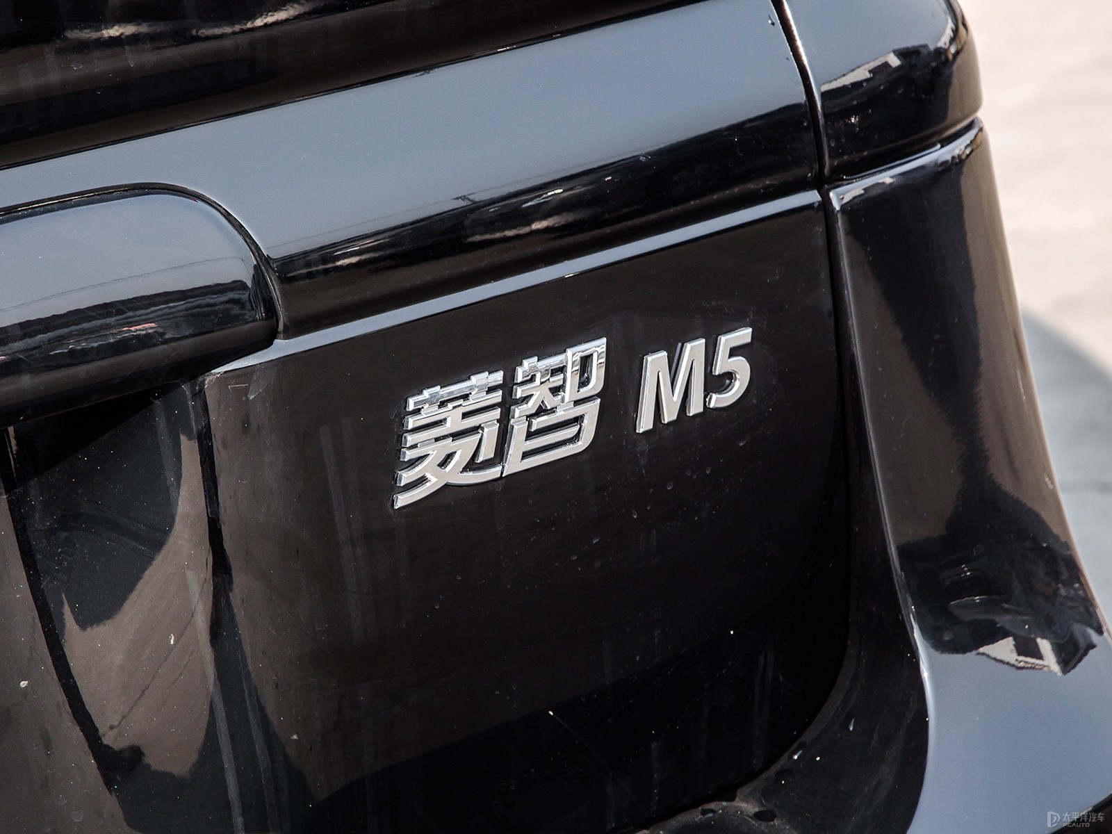 菱智外觀高清大圖