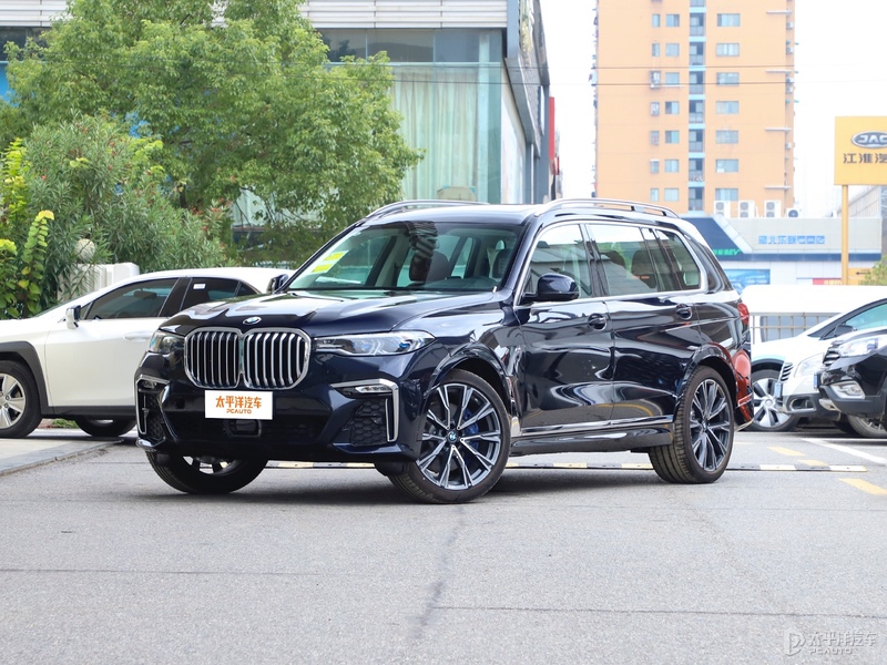 0t   2021款宝马x7xdrive40i 行政型m运动套装报价