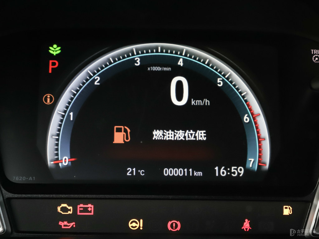 格陵蘭白凌派中控內(nèi)飾圖片