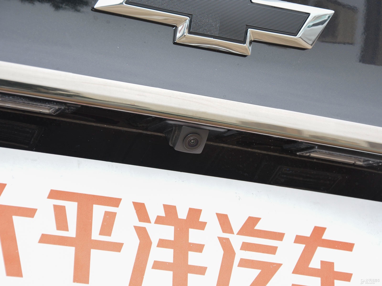 科魯澤外觀高清大圖