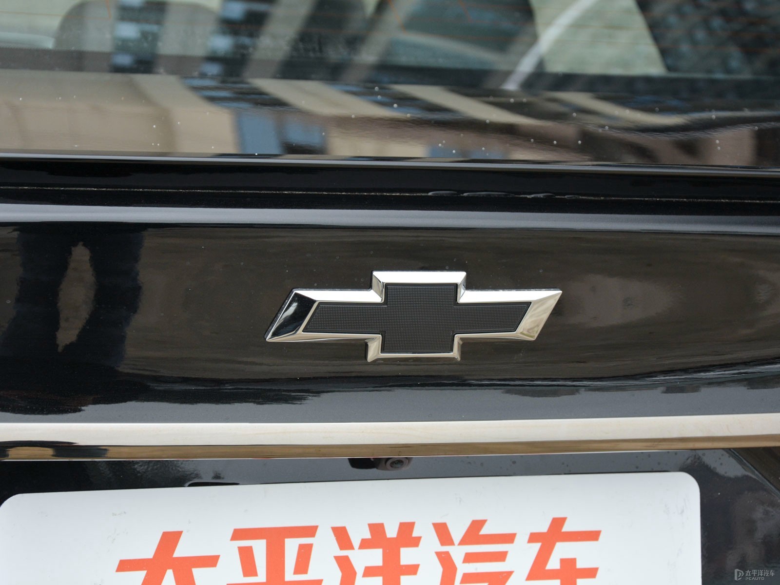 科魯澤外觀高清大圖