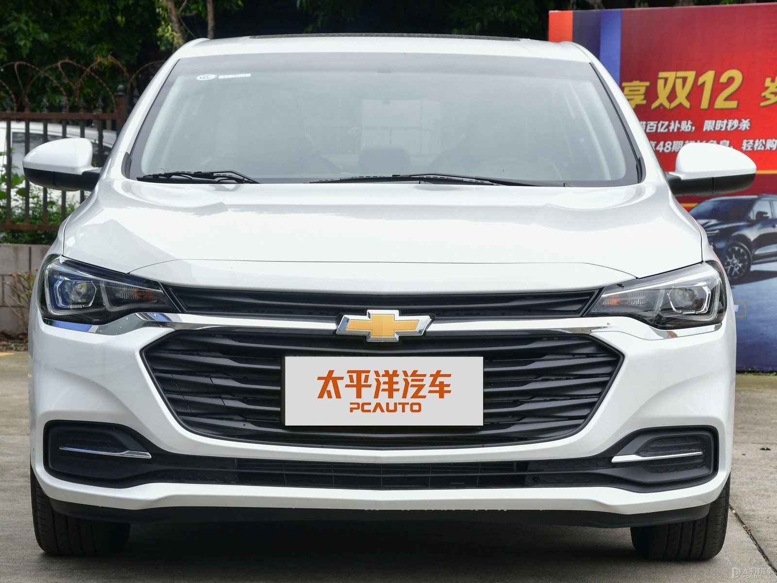 科魯澤外觀高清大圖