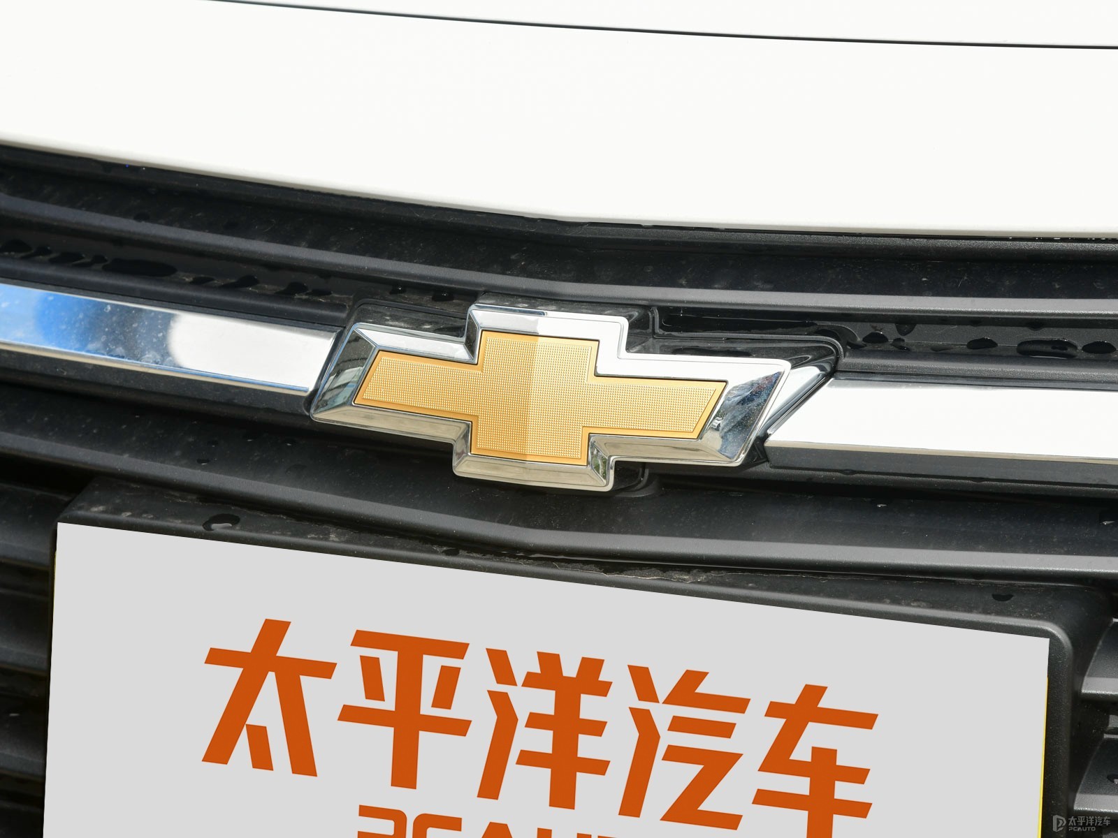 科魯澤外觀高清大圖