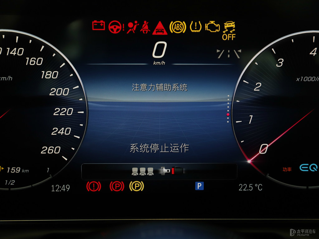 石墨灰奔馳C級中控內(nèi)飾圖片