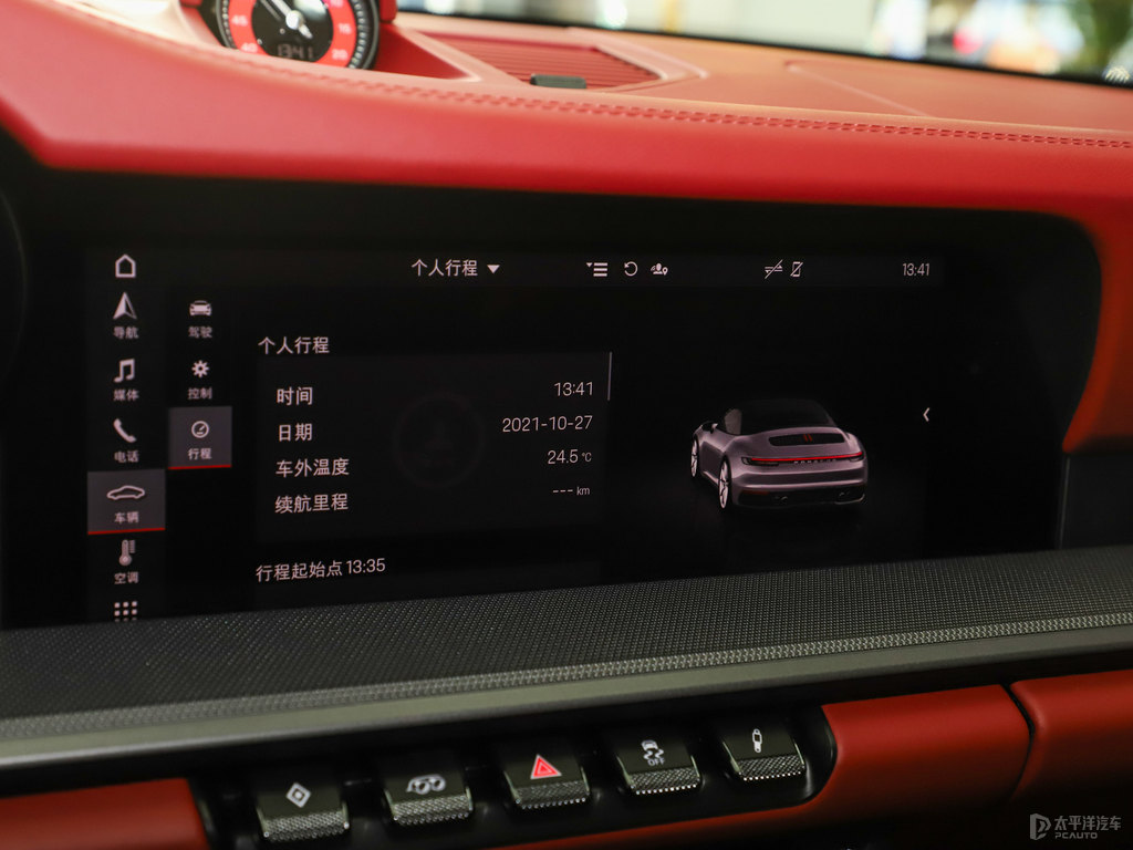 黑玉色保時捷911中控內飾圖片
