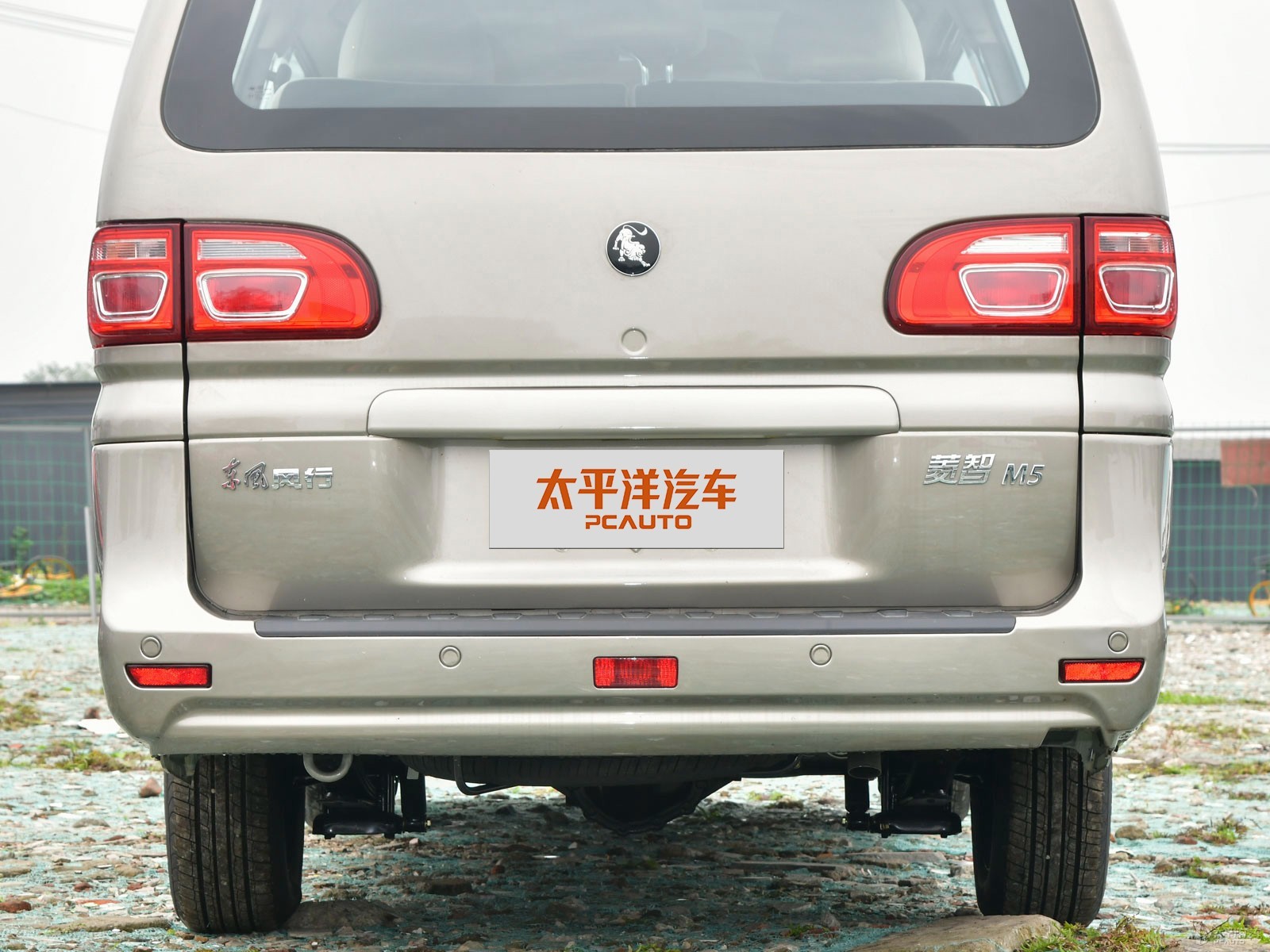 菱智外觀高清大圖