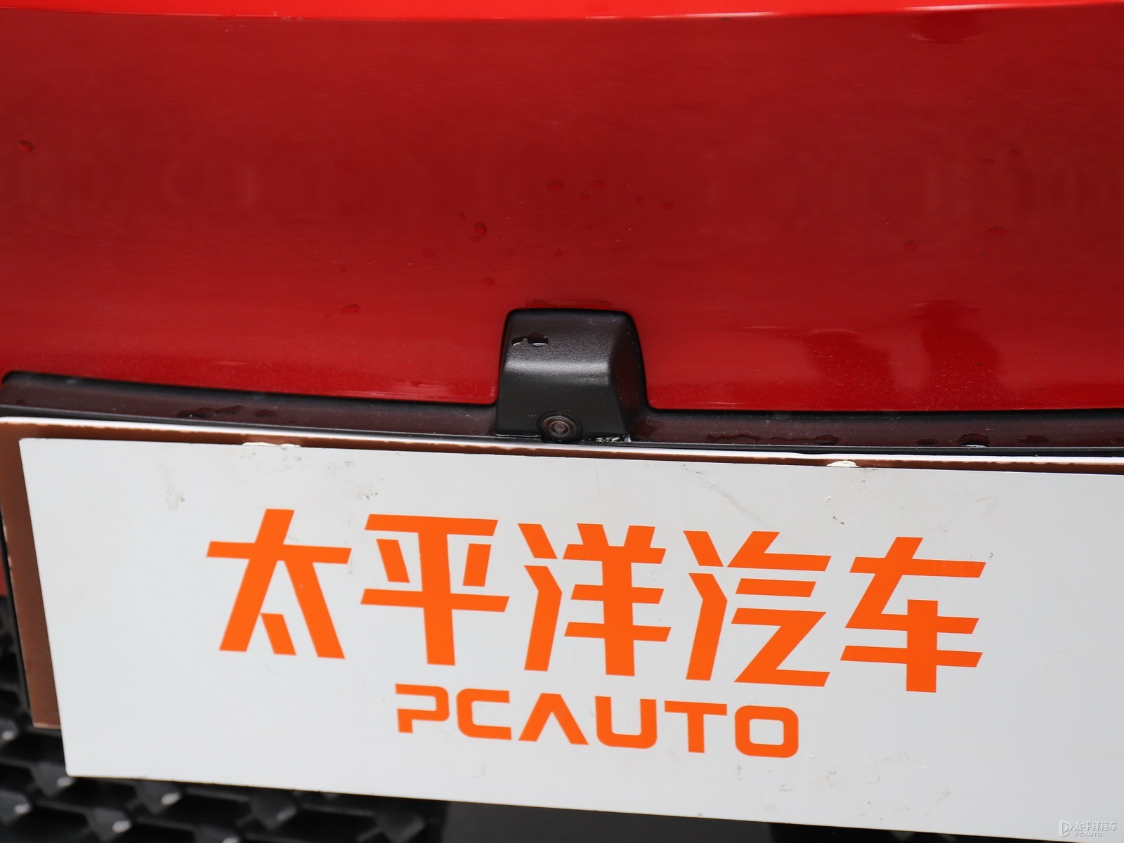 合創(chuàng)Z03外觀高清大圖