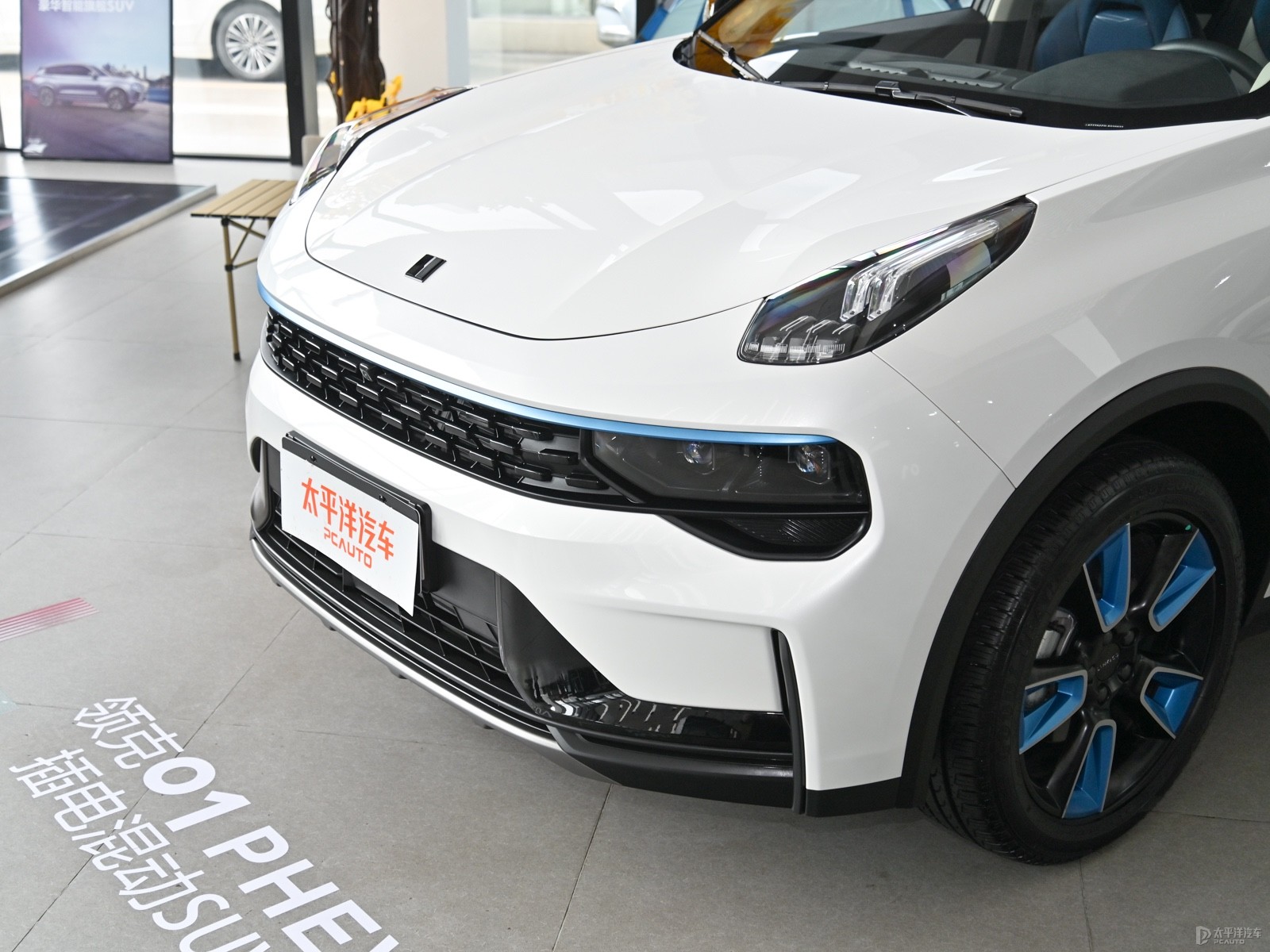 領(lǐng)克01外觀高清大圖
