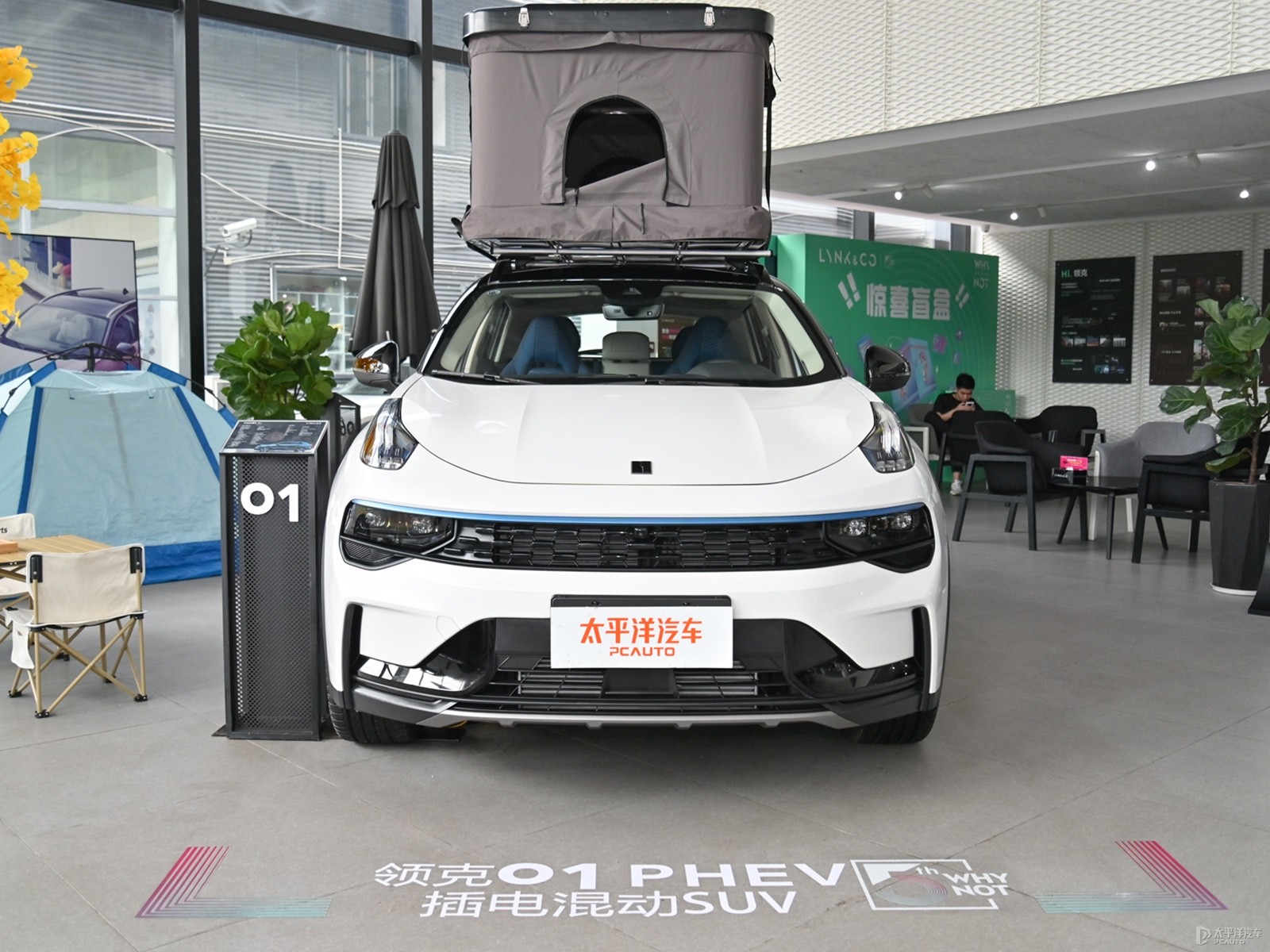 領(lǐng)克01外觀高清大圖