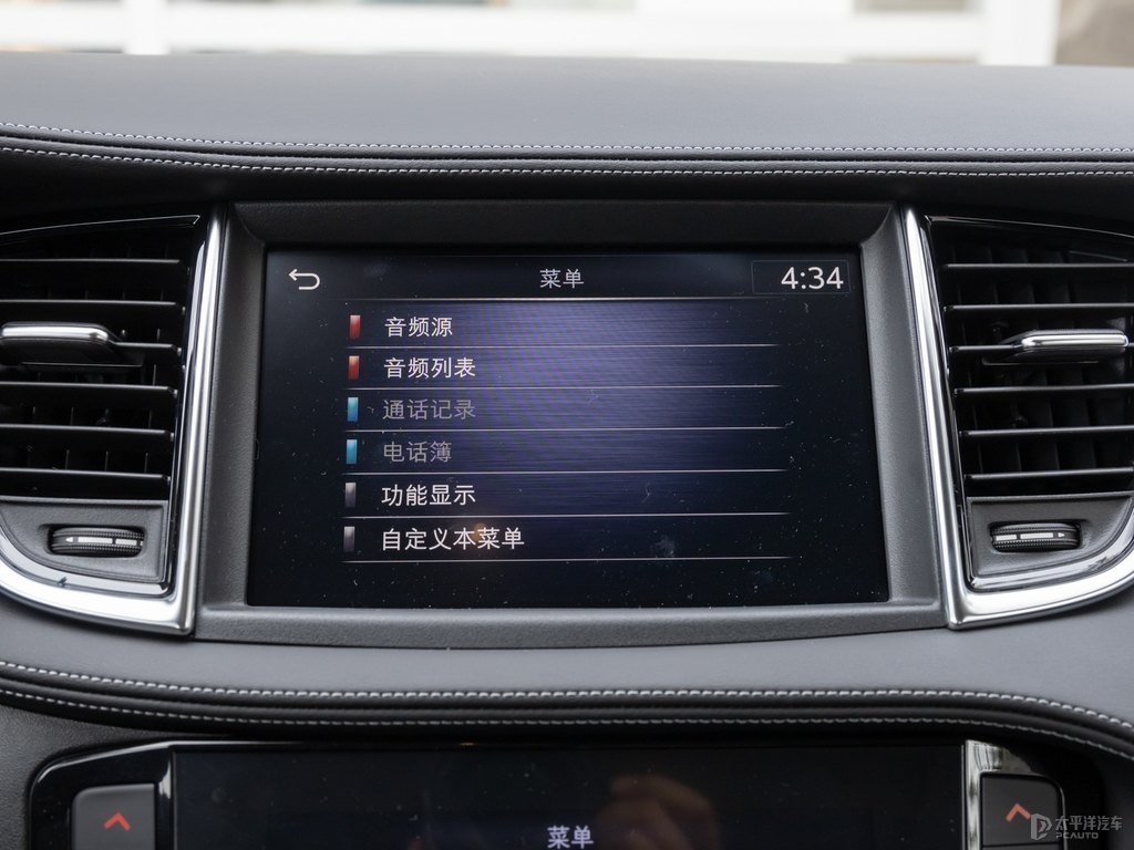 海浪藍(lán)英菲尼迪QX50中控內(nèi)飾圖片