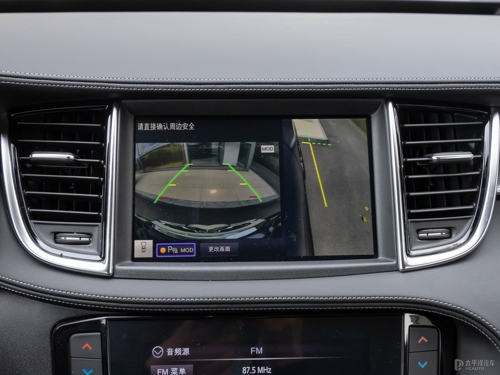 海浪藍(lán)英菲尼迪QX50中控內(nèi)飾圖片