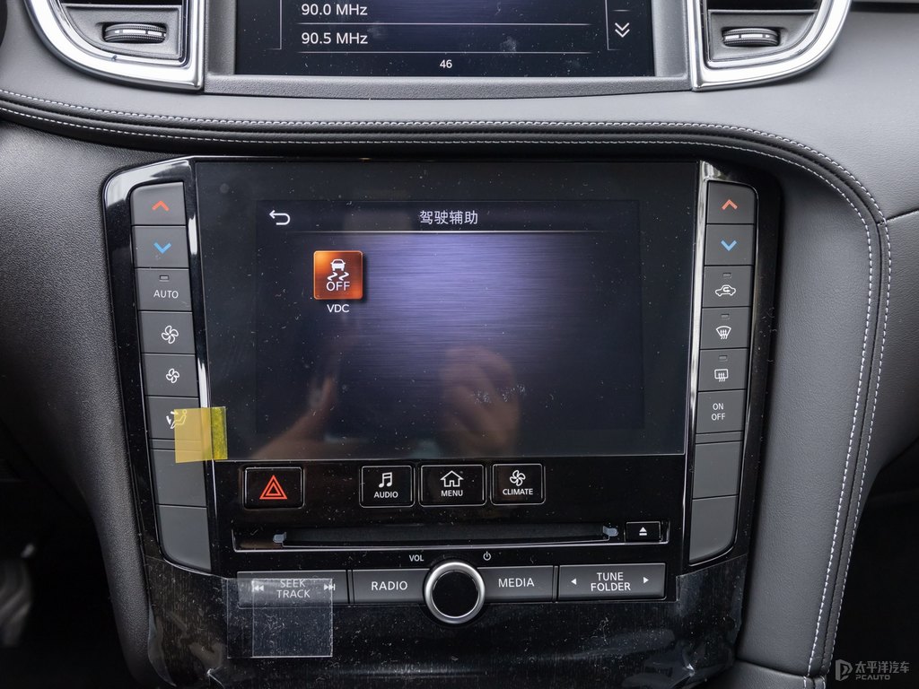 海浪藍(lán)英菲尼迪QX50中控內(nèi)飾圖片